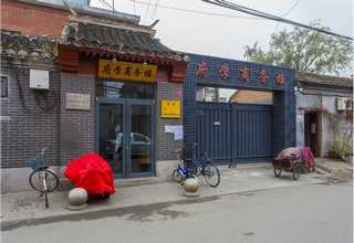 化妆品水分活度仪