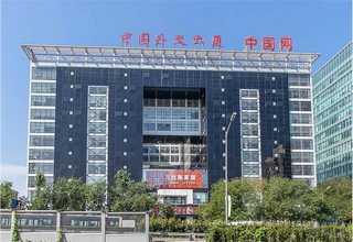 梁溪一级防火材料